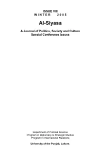 Issue 08, 2005