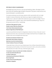 Opening and Closing Prayers