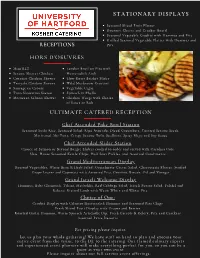 Reception Kosher Menu