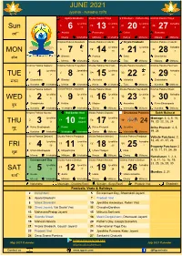 2021 June Calendar