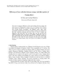Differences of Tone Realization Between Younger and Older Speakers Of