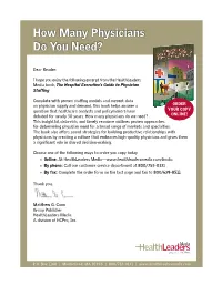 How Many Physicians Do You Need?