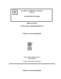 Ultra Mega Power Projects Twenty Second Report