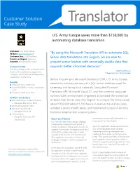 Metia Cloud OS Ss