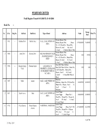 Peshi Register