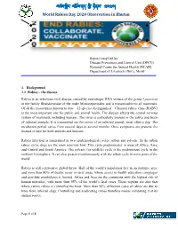 Please Click Here to Download the Report