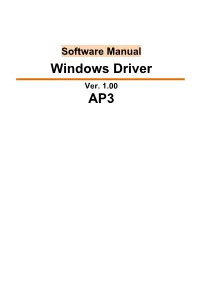 Windows Driver Ver