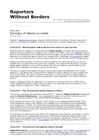 Reporters Without Borders On-Media-12-05-2014,46265.Html
