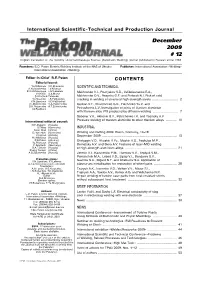 View/Download PDF of This Issue, the File Size