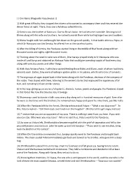 Mbtn-Chapter22
