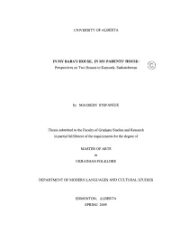 Proquest Dissertations
