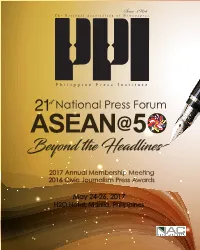 PPI 2017 Souvenir Program