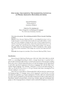The Marketing Potential of Phono-Semantic Matching in China