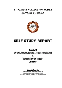 Self Study Report