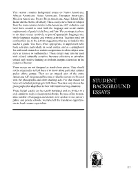 Student Background Essays
