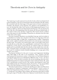 Theodosia and Its Chora in Antiquity