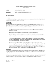 Official Recognition Policy