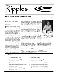 November 2012 HSA Newsletter