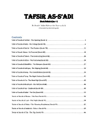 TAFSIR As-S'adi