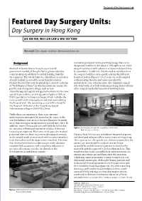 Day Surgery in Hong Kong