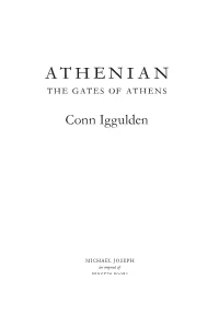 Athenian the Gates of Athens