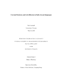 Coronal Features and Retroflexion in Indo-Aryan Languages
