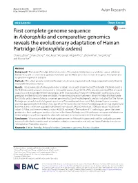 First Complete Genome Sequence in Arborophila And