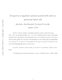 On Spectra of Quadratic Operator Pencils with Rank One Gyroscopic