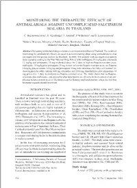 10040596.Pdf