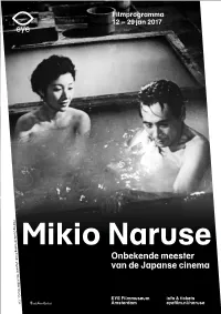 Mikio Naruse