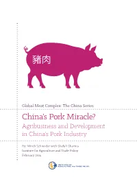 China's Pork Miracle?