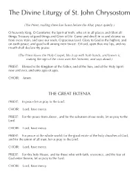 Divine Liturgy of St