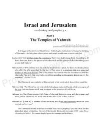 Israel and Jerusalem - in History and Prophecy - Part I the Temples of Yahweh