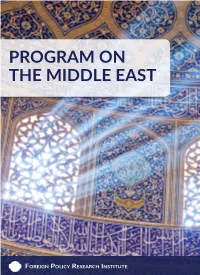 Program on the Middle East