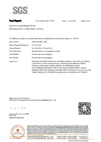 Test Report. No
