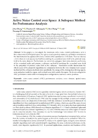 Active Noise Control Over Space: a Subspace Method for Performance Analysis