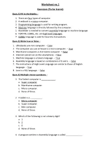 Worksheet No.1 Exercises (To Be Learnt) Ques.1) Fill in the Blanks: - 1