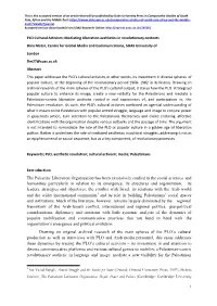 1 Introduction the Palestine Liberation Organization Has Been Extensively Studied in the Social Sciences and Humanities Particul