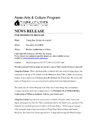 News Release for Immediate Release