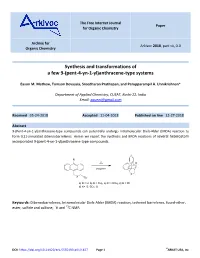 Synthesis and Transformations of a Few 9-(Pent-4-Yn-1-Yl)Anthracene-Type Systems
