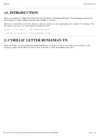 +1. Introduction 2. Cyrillic Letter Rumanian Yn