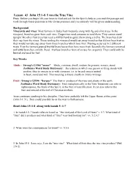 Lesson 43 John 15:1-8 I Am the True Vine
