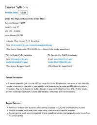 Course Syllabus