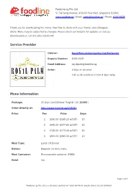 Service Provider Menu Information