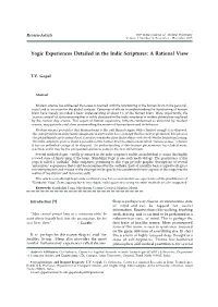 Yogic Experiences Detailed in the Indic Scriptures: a Rational View