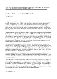 Introduction: the Development of Modern Tibetan Studies” in Robert Barnett (Ed.), Resistance and Reform in Tibet, Bloomington: University of Indiana Press, 1994, Pp