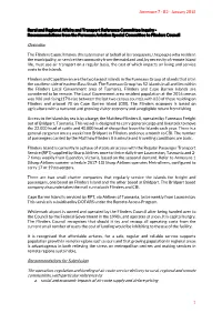 Overview Recommendations for Submission the Operation