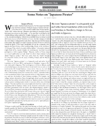 Some Notes on “Japanese Pirates” by Frank L