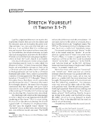 1 Timothy 3:1–7