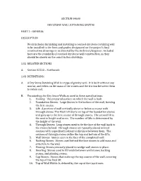 Dry Stone Retaining Wall Specifications .PDF